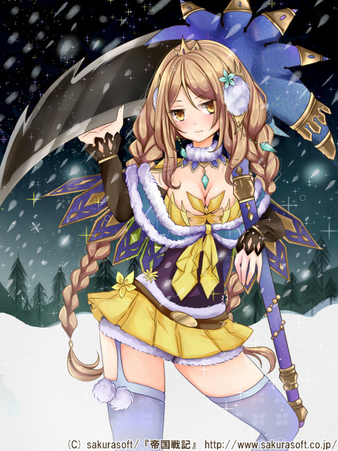 モリガン