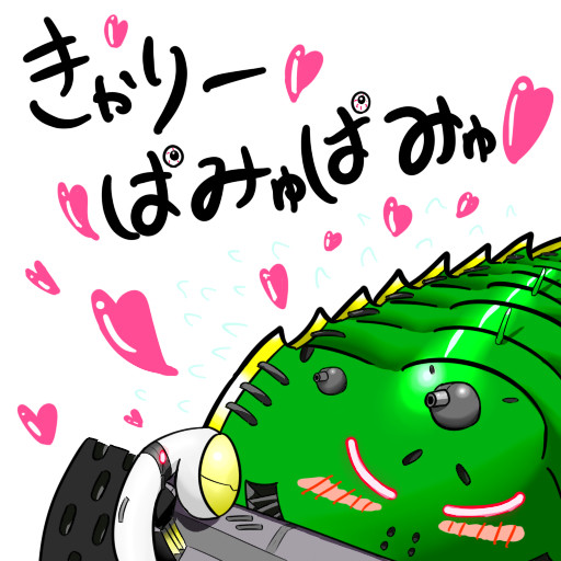 きゃりーとりろばいと