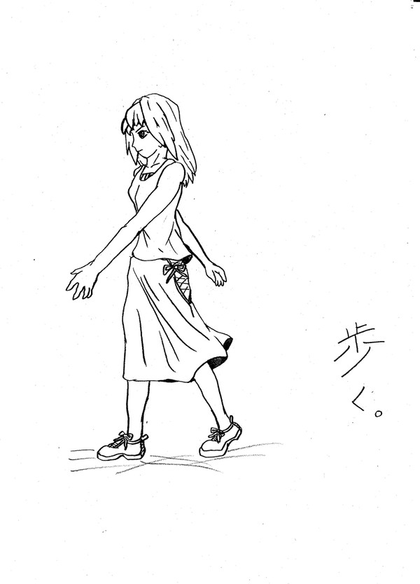 60のお題 2枚目『歩く』
