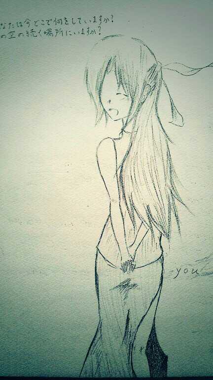 ~you~