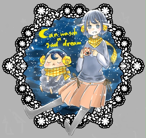 いい夢が見れますように。