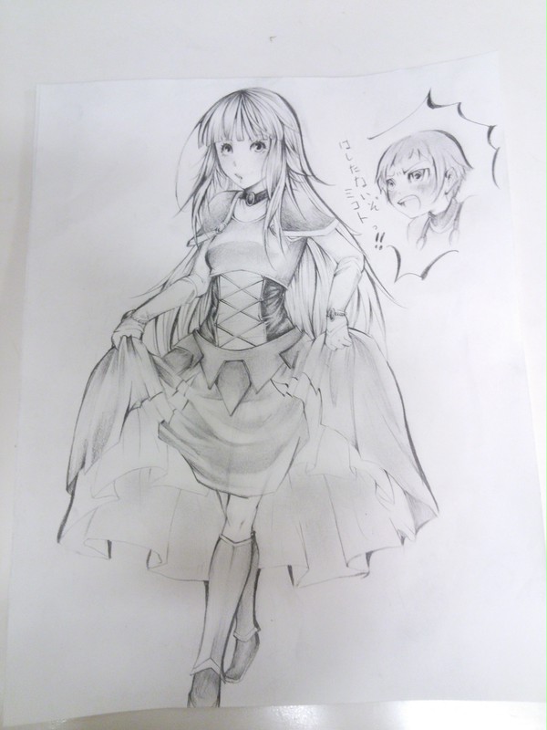ドリランドのパンミコ(？)
