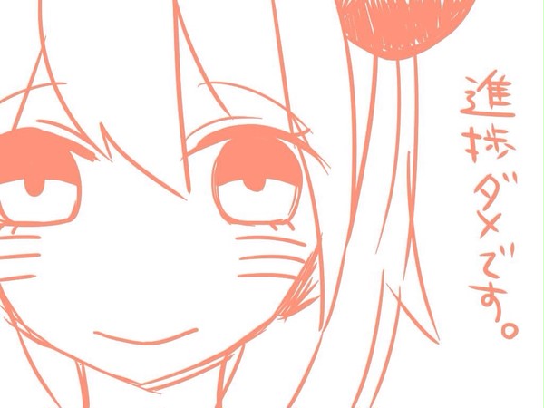 霧雨ログ