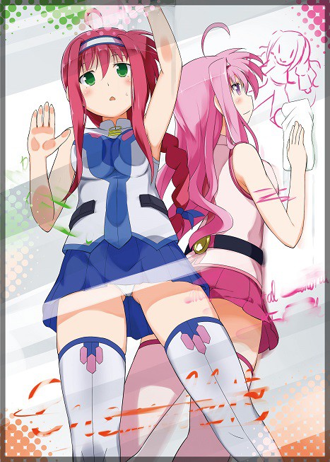 こちらは新刊裏表紙です