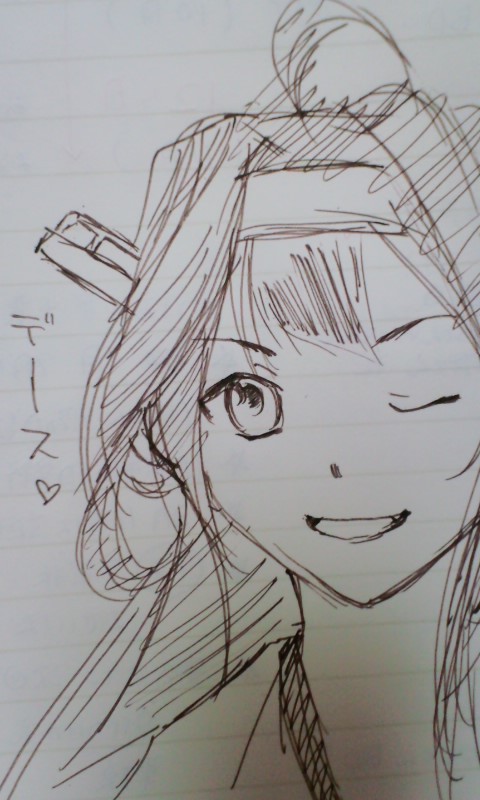 金剛さん
