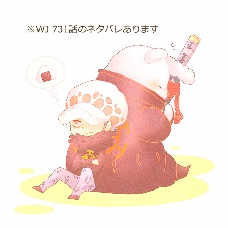 ☆