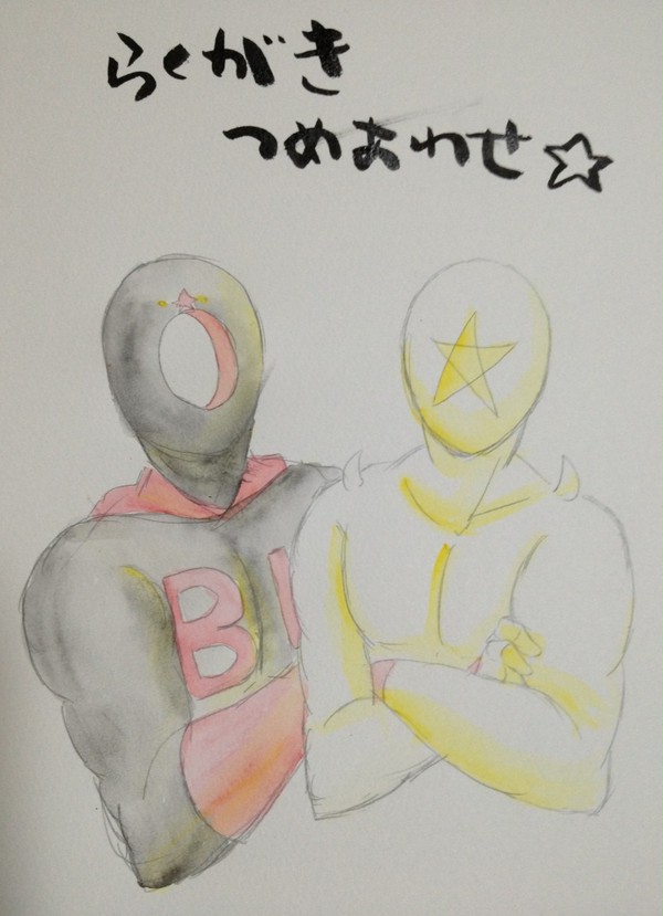らくがき詰め合わせ