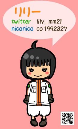 千佳ちゃんで名刺
