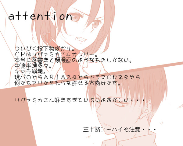 LxMログⅡ
