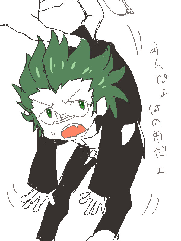 落書き詰