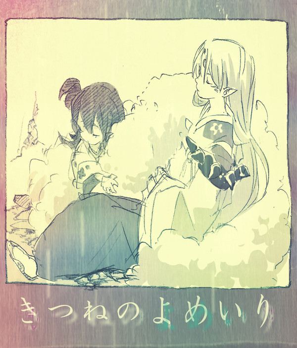 さつりんまんが