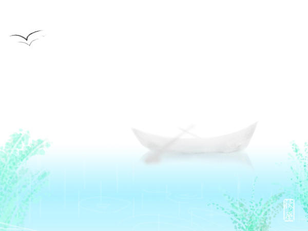 孤舟