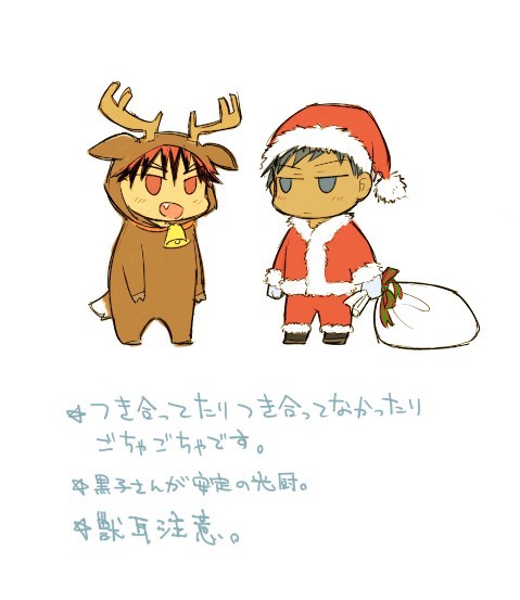 【腐】青火log