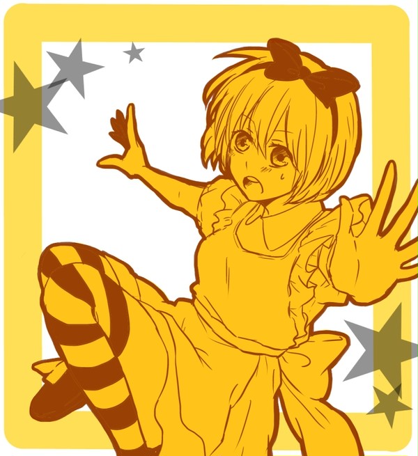 俺様ティーチャーログ