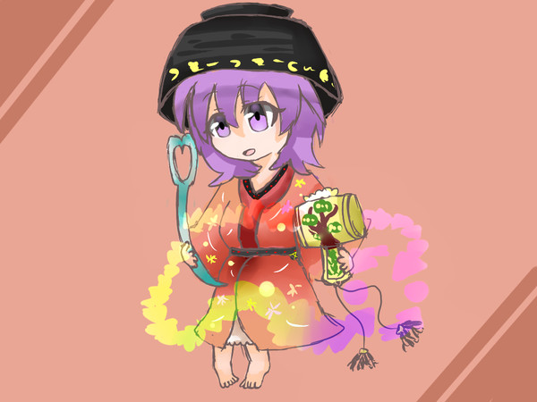 小人の末裔