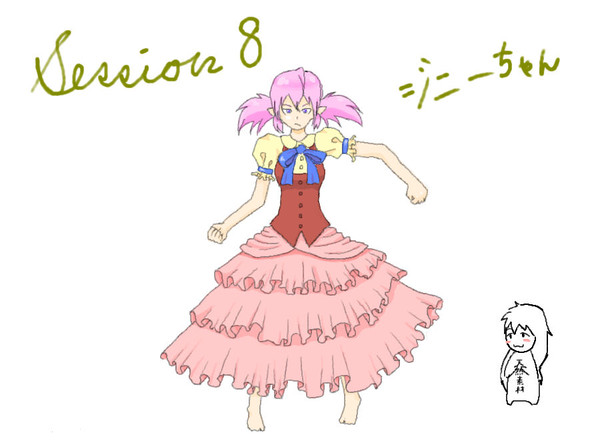 フリルジニーちゃん
