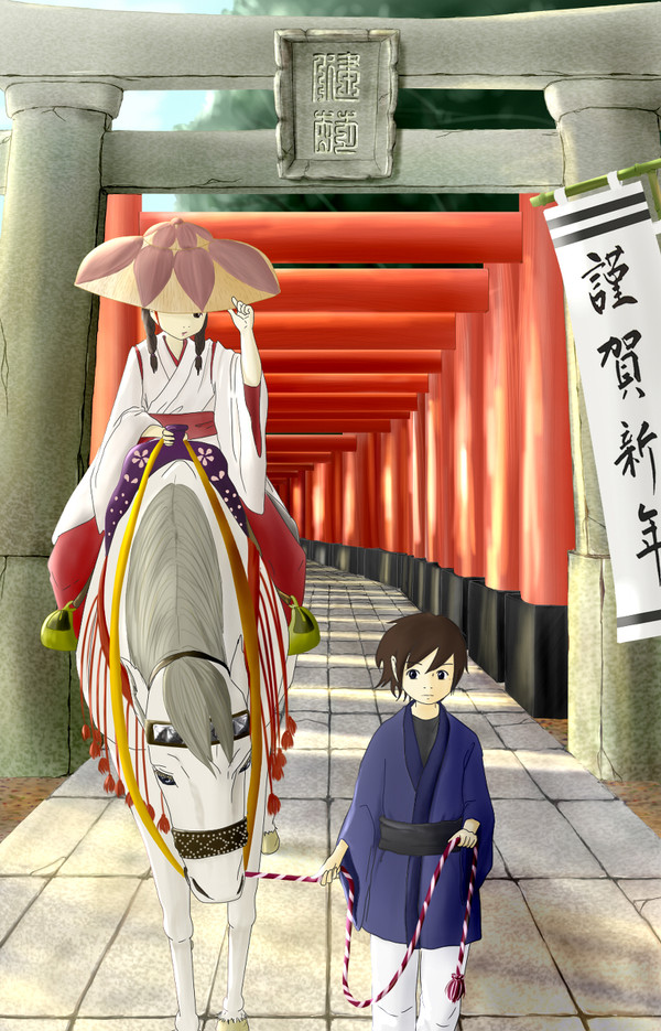 うま年年賀状