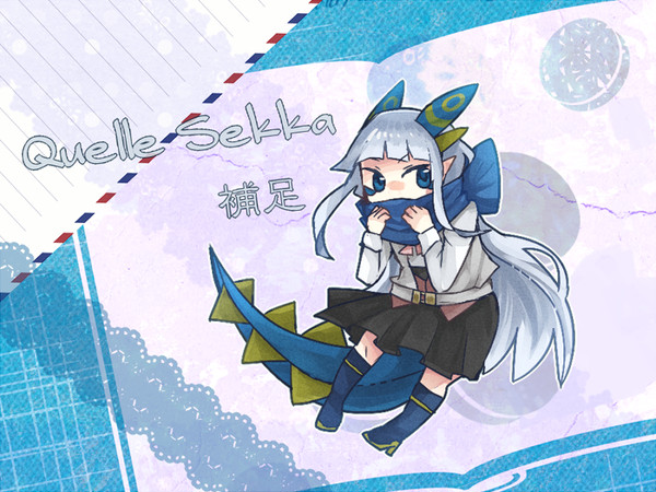 【ちかはな2】クヴェレ・セッカ【補足】