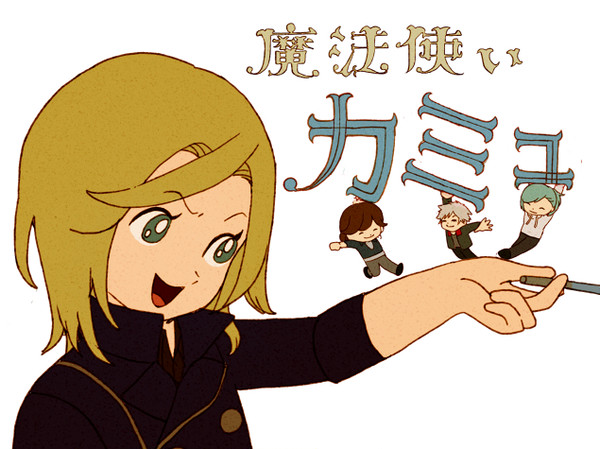 うたプリつめ3