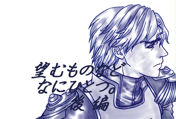 【C85】表紙