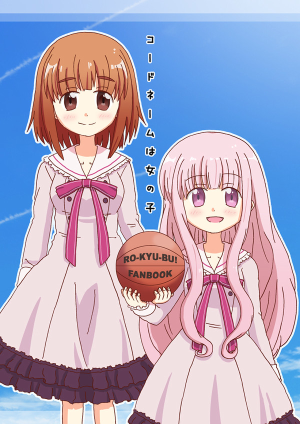 冬コミ（C85）ロウきゅーぶ！本サンプル