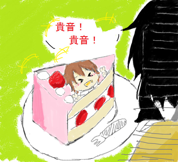 コノハ、遥誕生日おめでとう！！！