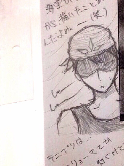 完全なる落書き