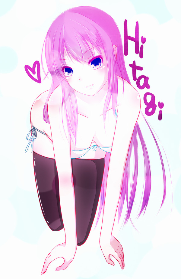ひたぎさん