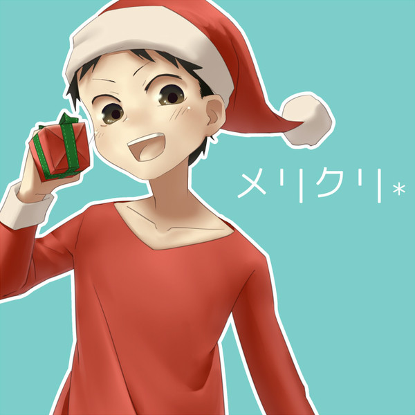 ショタサンタ