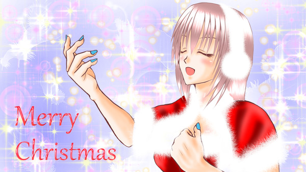 クリスマスソングをあなただけに