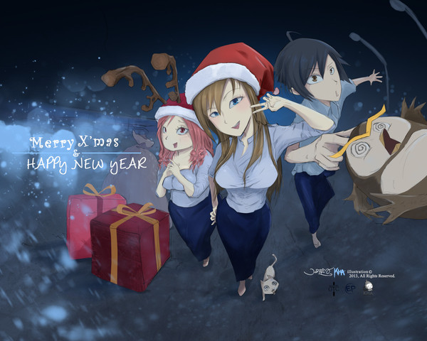 Merry X'mas & Happy New Year