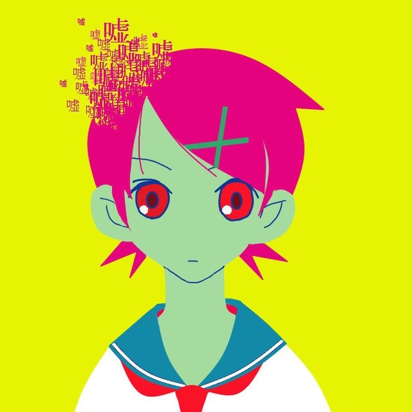 風浦可符香