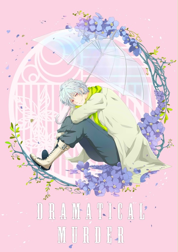 Clear