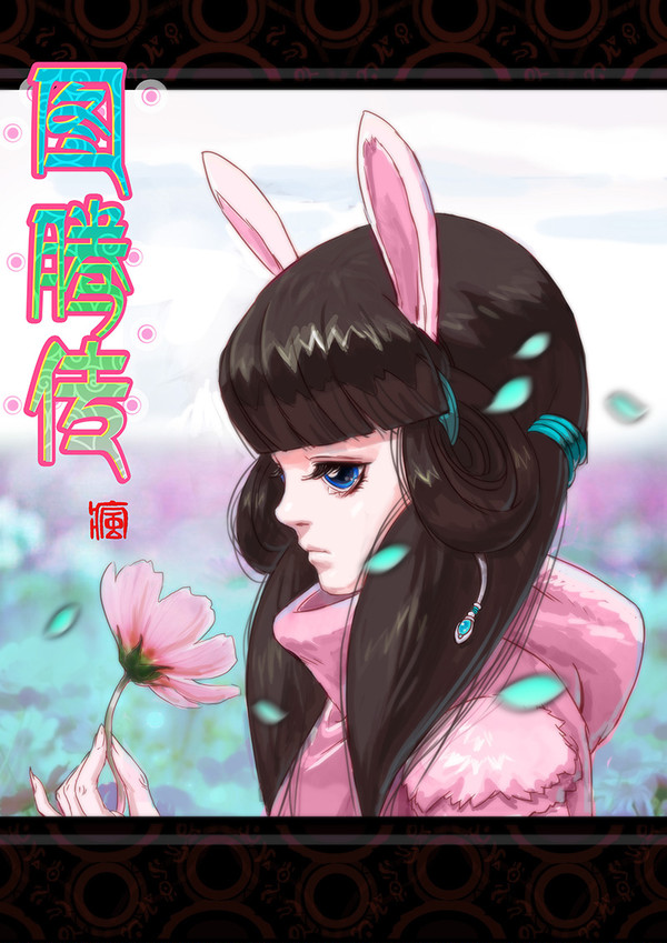 封面