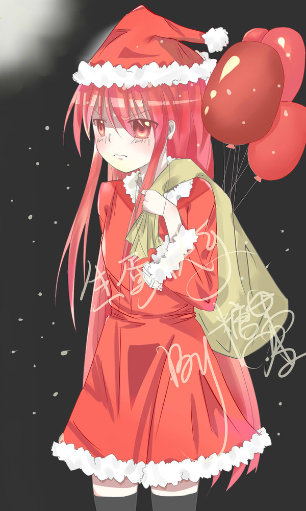 シャナ