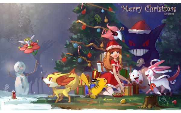 Merry X'mas Trainers