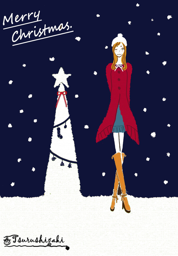 Merry X'mas
