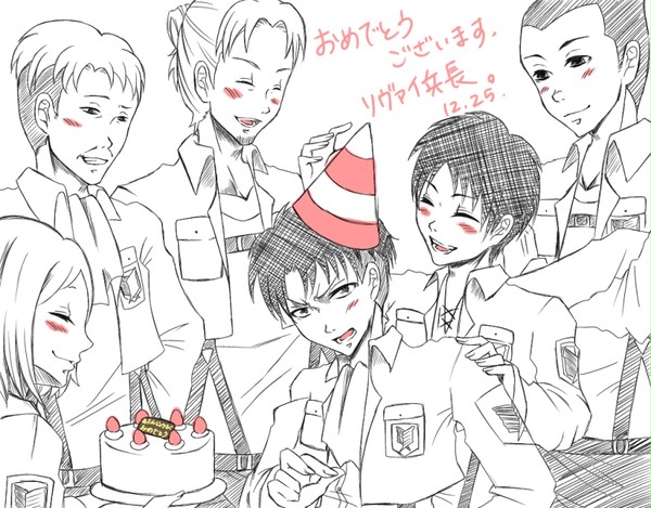 おめでとうございます、リヴァイ兵長。