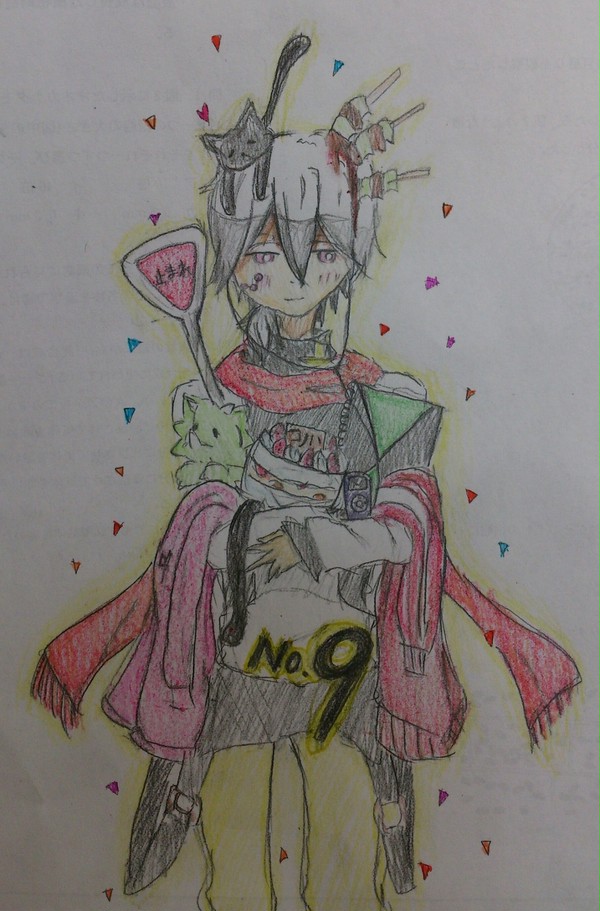 ☆｡* Happy Birthday コノハ *｡☆
