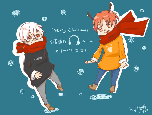 ムース&計畫通行