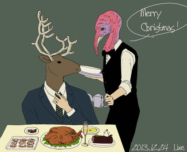 MerryXmas