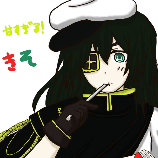 クリスマスきそ