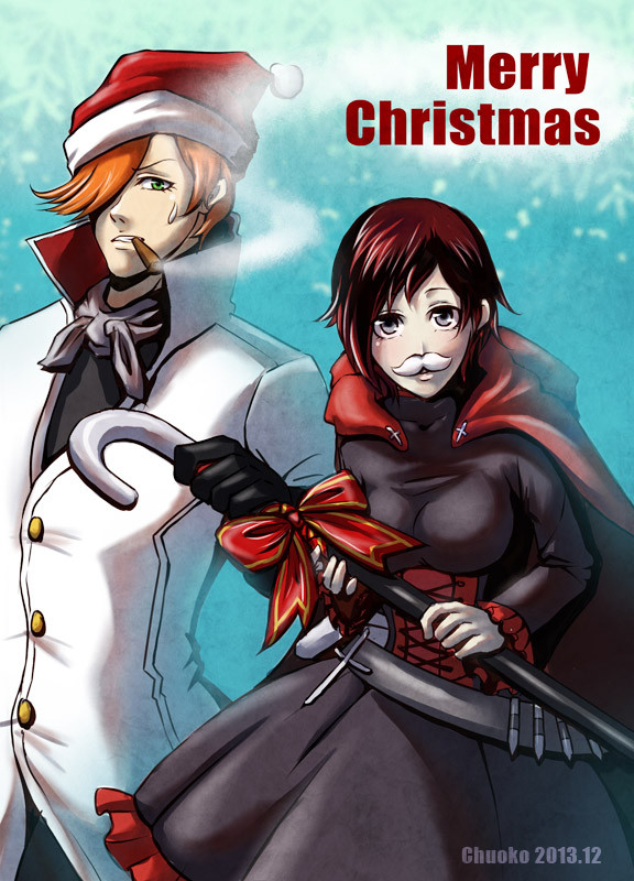 2013 Merry Christmas