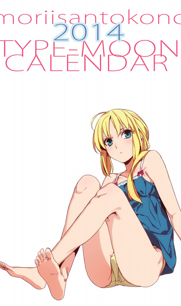 Ｃ85