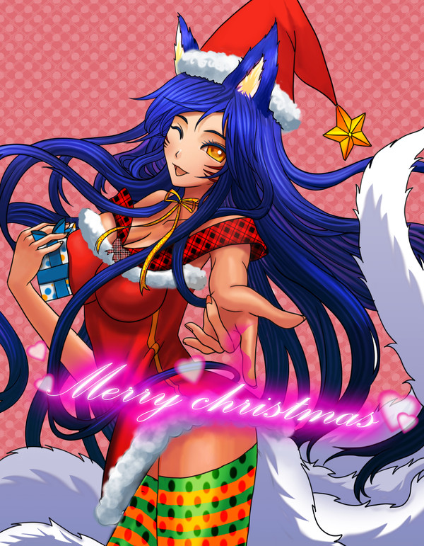 Merry Christmas!