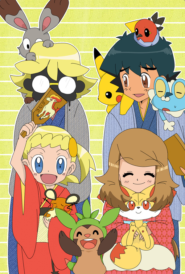 ポケ年賀