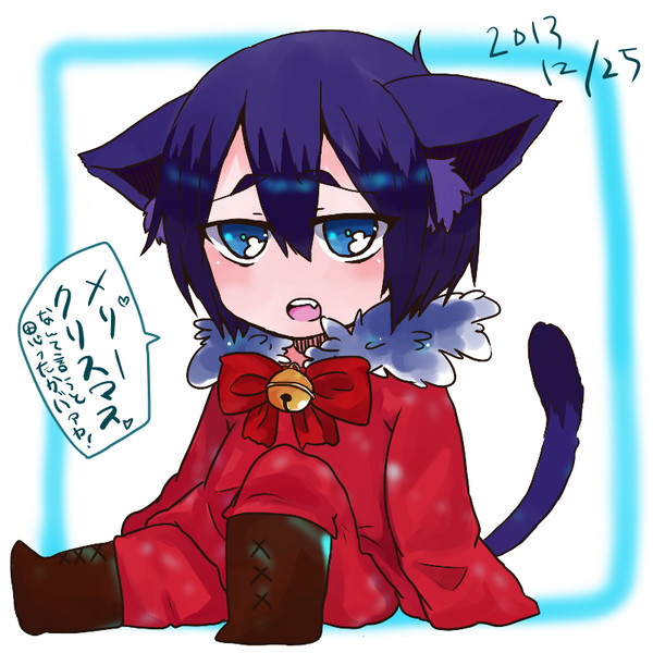 はなみゃー