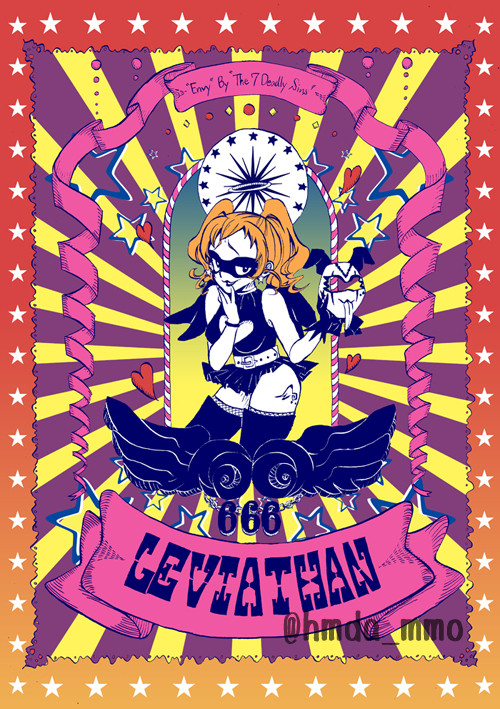 LEVIATHAN
