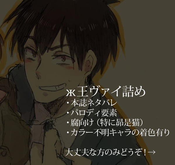 ②