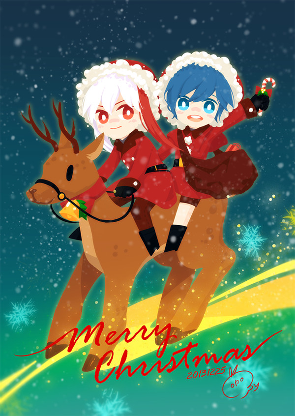 Merry Christmas